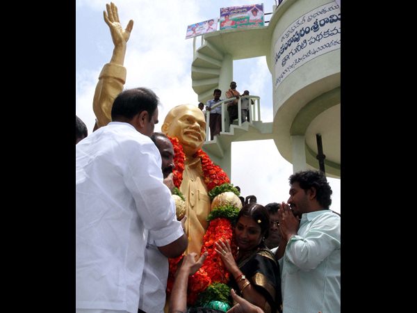 వైయస్ జగన్ వైయస్ జగన్