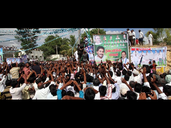  అవసరం ఉంటే దండలు, తీరిపోగానే బండలు: వైయస్ జగన్