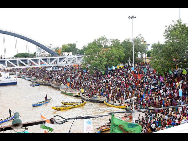 గోదావరి పుష్కరాలు 2015