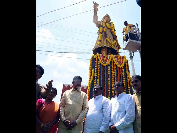 గోదావరి పుష్కరాలు 2015