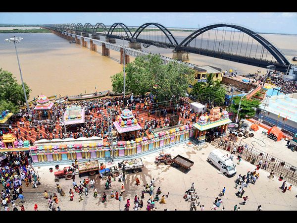  గోదావరి పుష్కరాలు 2015