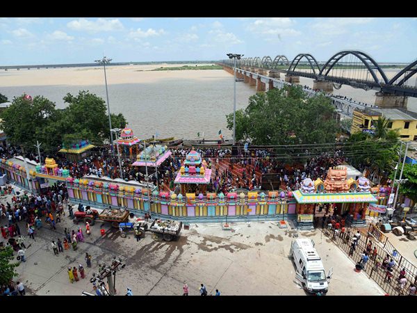 గోదావరి పుష్కరాలు 2015