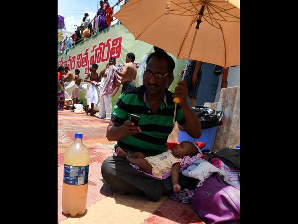 గోదావరి పుష్కరాలు 2015