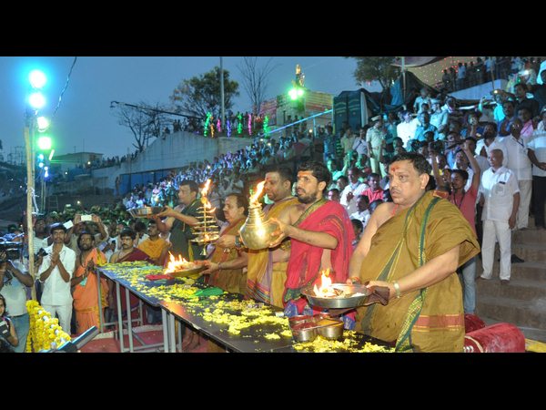 పుష్కరాల ముగింపు