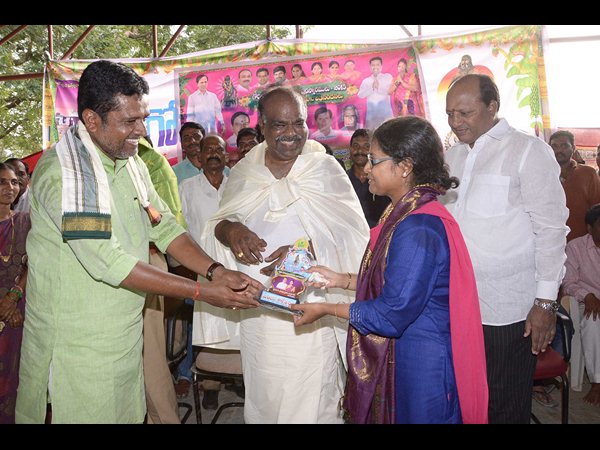 పుష్కరాల ముగింపు