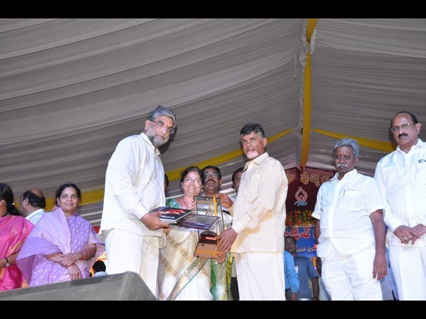  గోదావరి పుష్కరాలు