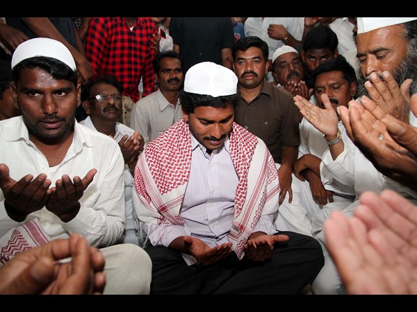 జగన్ నమాజు