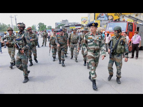 భద్రతా దళాలు