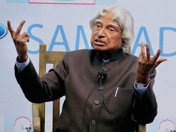 APJ Abdul Kalam's last moment at IIM Shillong documented 