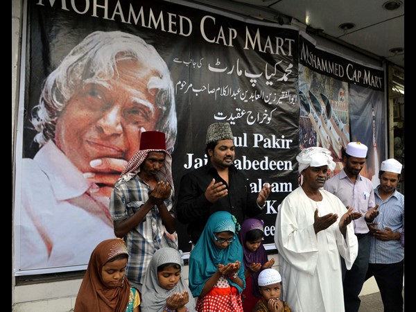 అబ్దుల్ కలాం