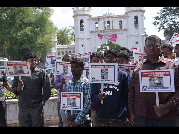 తాగి డపొద్దు