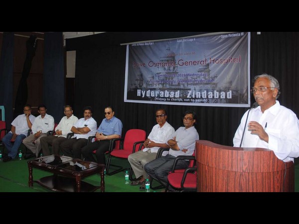 ఉస్మానియా ఆసుపత్రి ఉస్మానియా ఆసుపత్రి