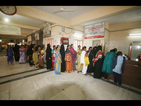 ఉస్మానియా ఆసుపత్రి ఉస్మానియా ఆసుపత్రి