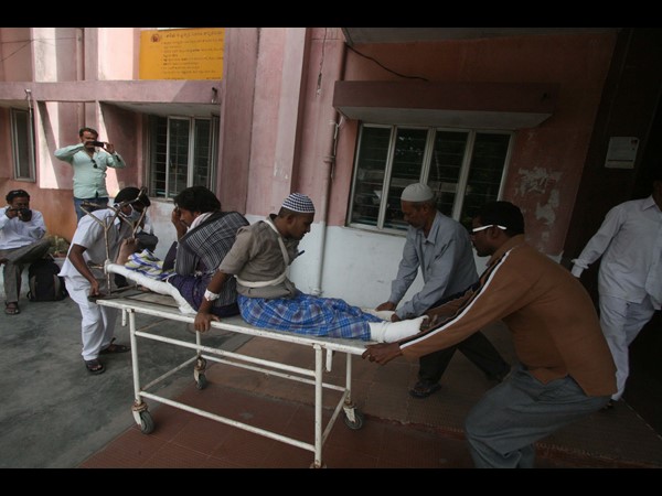 ఉస్మానియా ఆసుపత్రి ఉస్మానియా ఆసుపత్రి