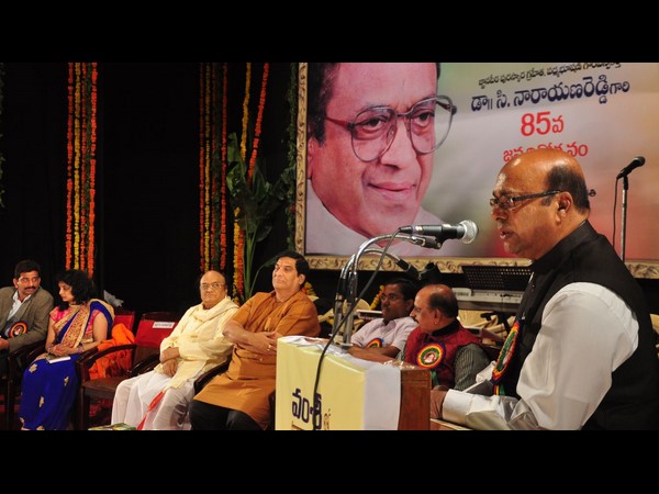 జన్మదిన వేడుకలు