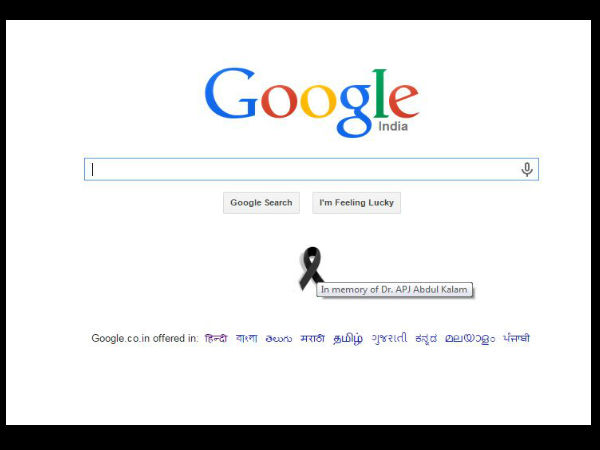APJ Abdul Kalam's funeral: Google's black ribbon tribute to People's President 