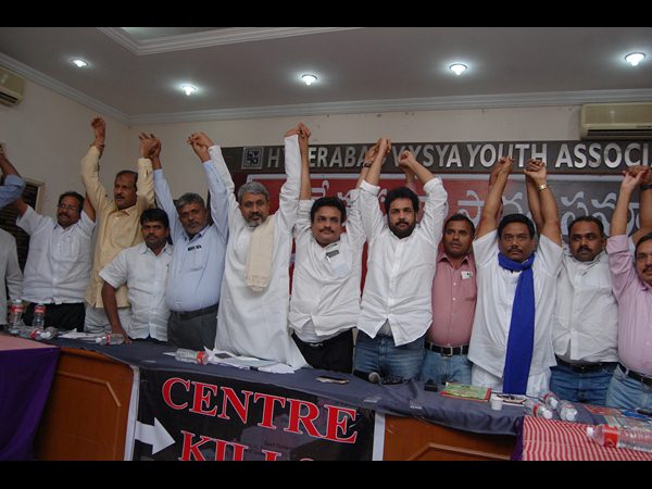 ప్రత్యేక హోదా