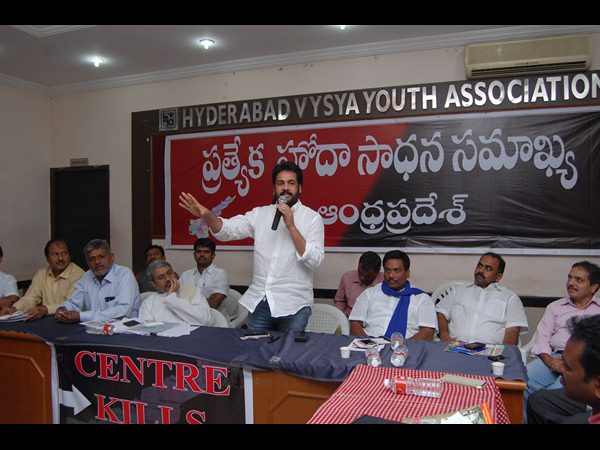 ప్రత్యేక హోదా