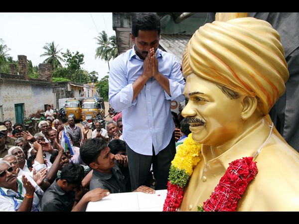 కప్పిపుచ్చుకునేందుకు...