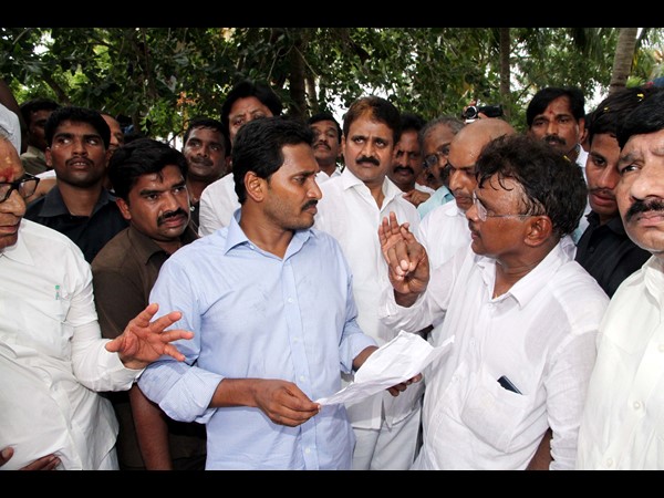 ఉసురు తగులుతుంది...