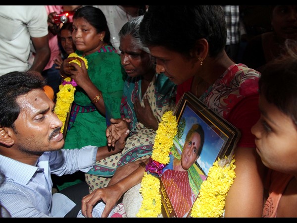 అడిగి తెలుసుకున్నారు..