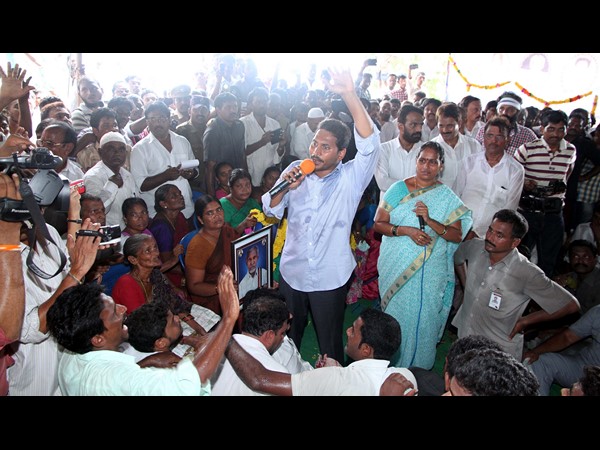 రాబోయే రోజులు మనవే..