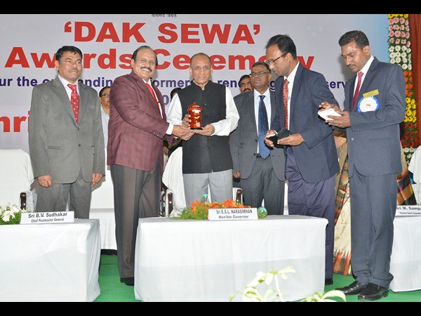  నరసింహన్