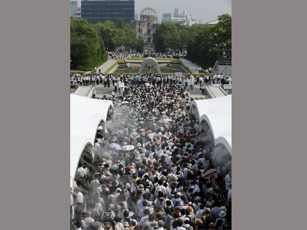  మొదటి అణుబాంబు దాడికి 70 ఏళ్లు