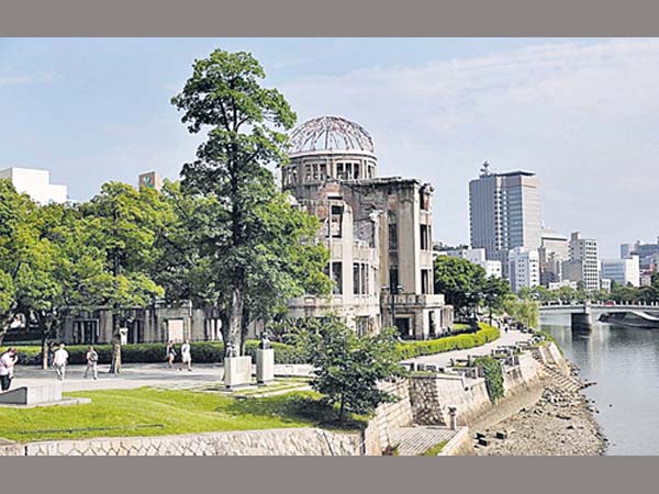 మొదటి అణుబాంబు దాడికి 70 ఏళ్లు