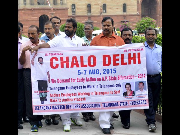  ఉద్యోగుల విభజనపై కేంద్రమంత్రులను కలిసిన జెఏసీ