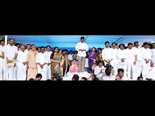 వైయ్ జగన్
