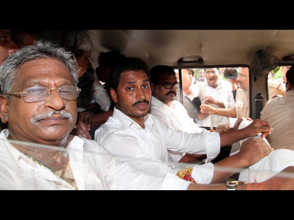జగన్ అరెస్ట్