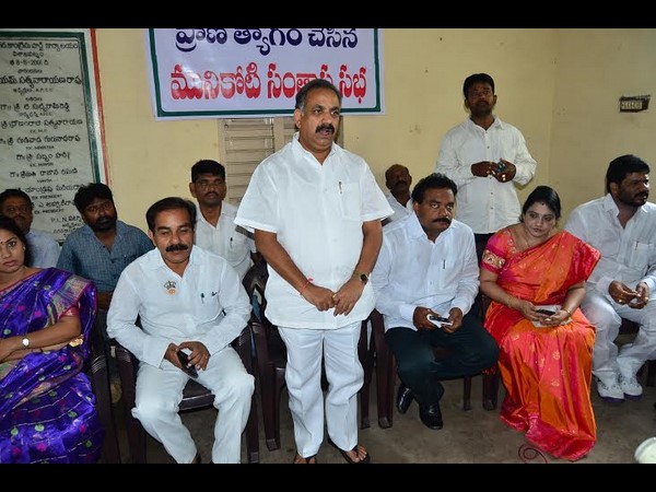 మునికోటి