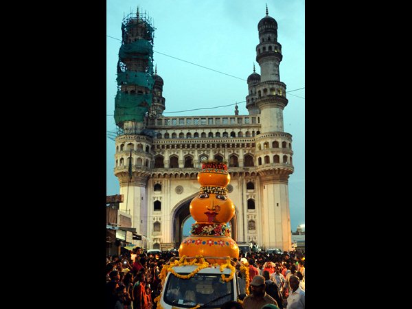 బోనాల వైభవండ