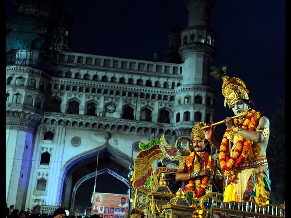 బోనాల వైభవం