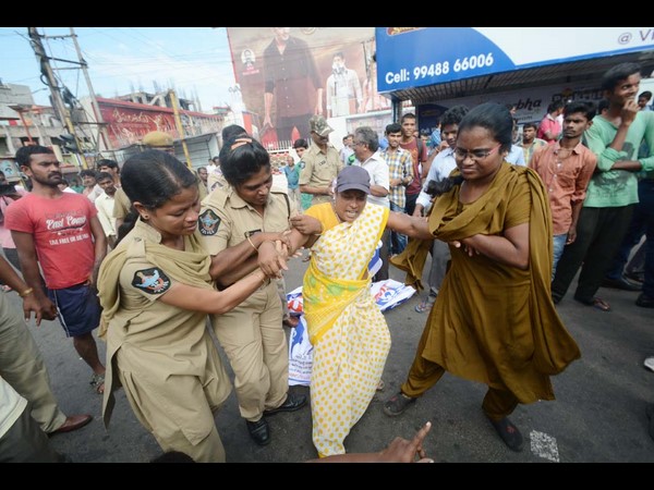  ప్రత్యేక హోదా కోసం బంద్