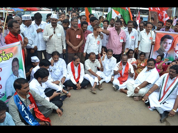  ప్రత్యేక హోదా కోసం బంద్