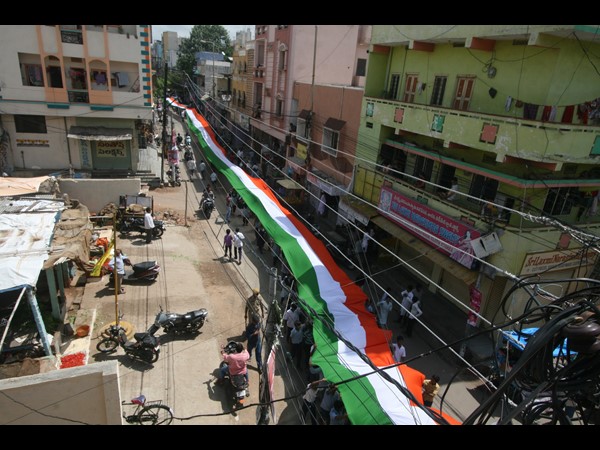 నినాదాలు ఇలా..