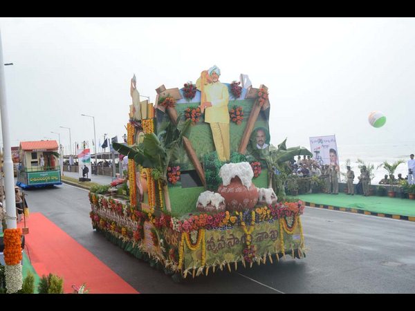 చంద్రబాబు