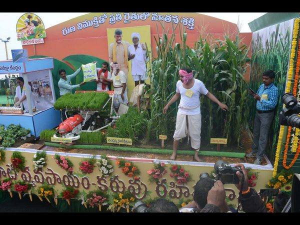 చంద్రబాబు