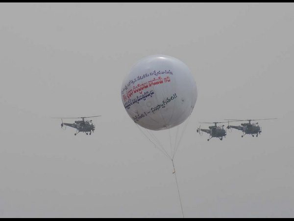 చంద్రబాబు