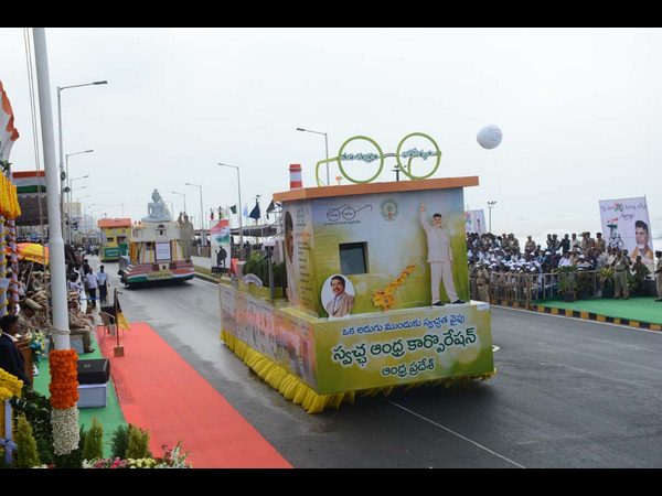 చంద్రబాబు