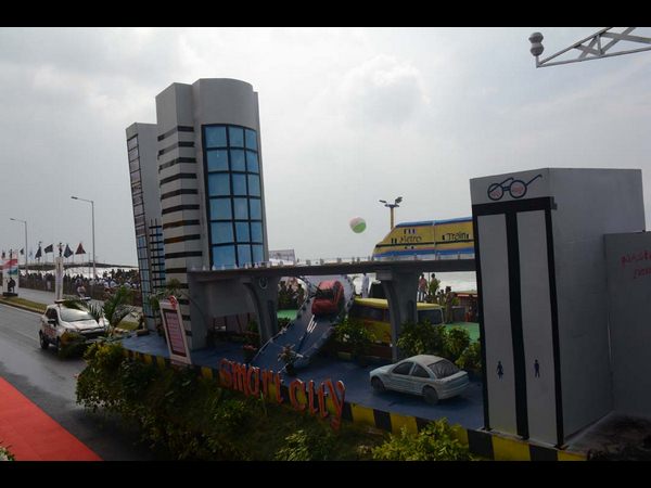  సాగర తీరం