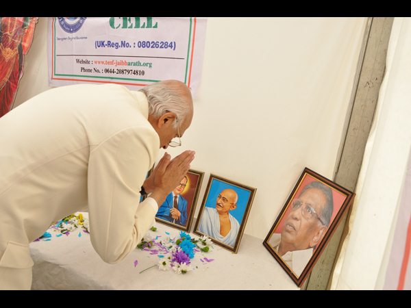 స్వాతంత్ర్య దినోత్సవ సంబరాలు