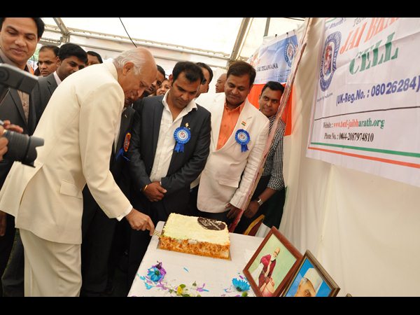 స్వాతంత్ర్య దినోత్సవ సంబరాలు