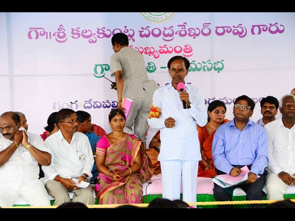 గ్రామాలకు గంగదేవిపల్లి ఆదర్శం: సీఎం కేసీఆర్