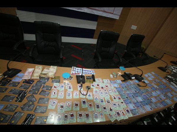 ఘరానా మోసగాడు ఘరానా మోసగాడు