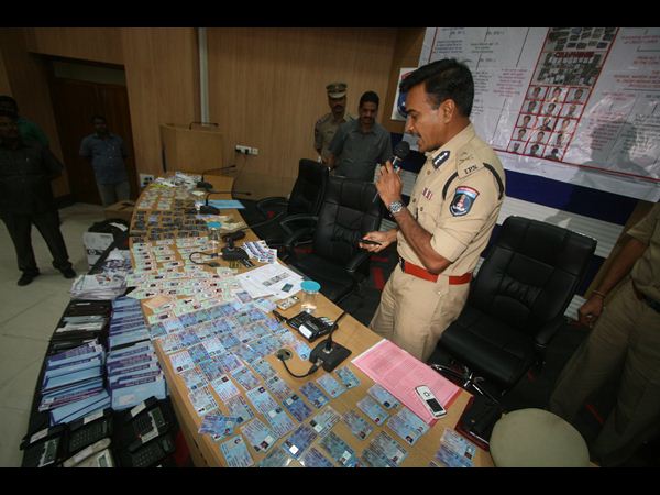 ఘరానా మోసగాడు ఘరానా మోసగాడు