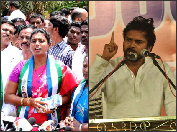 పవన్ కళ్యాణ్ - రోజా