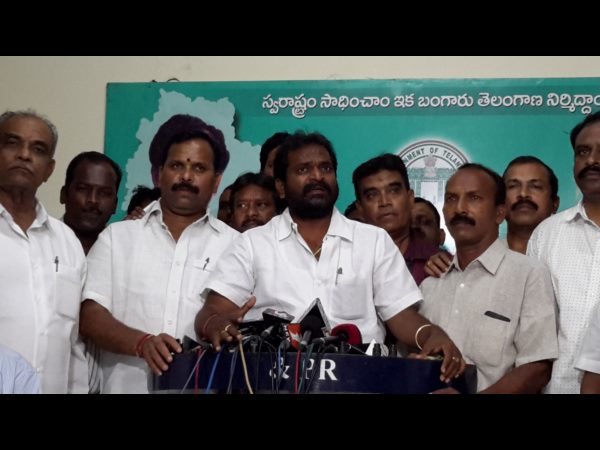 పెద్ద యెత్తున నినాదాలు..